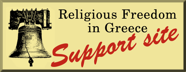 Religious Freedom in Greece